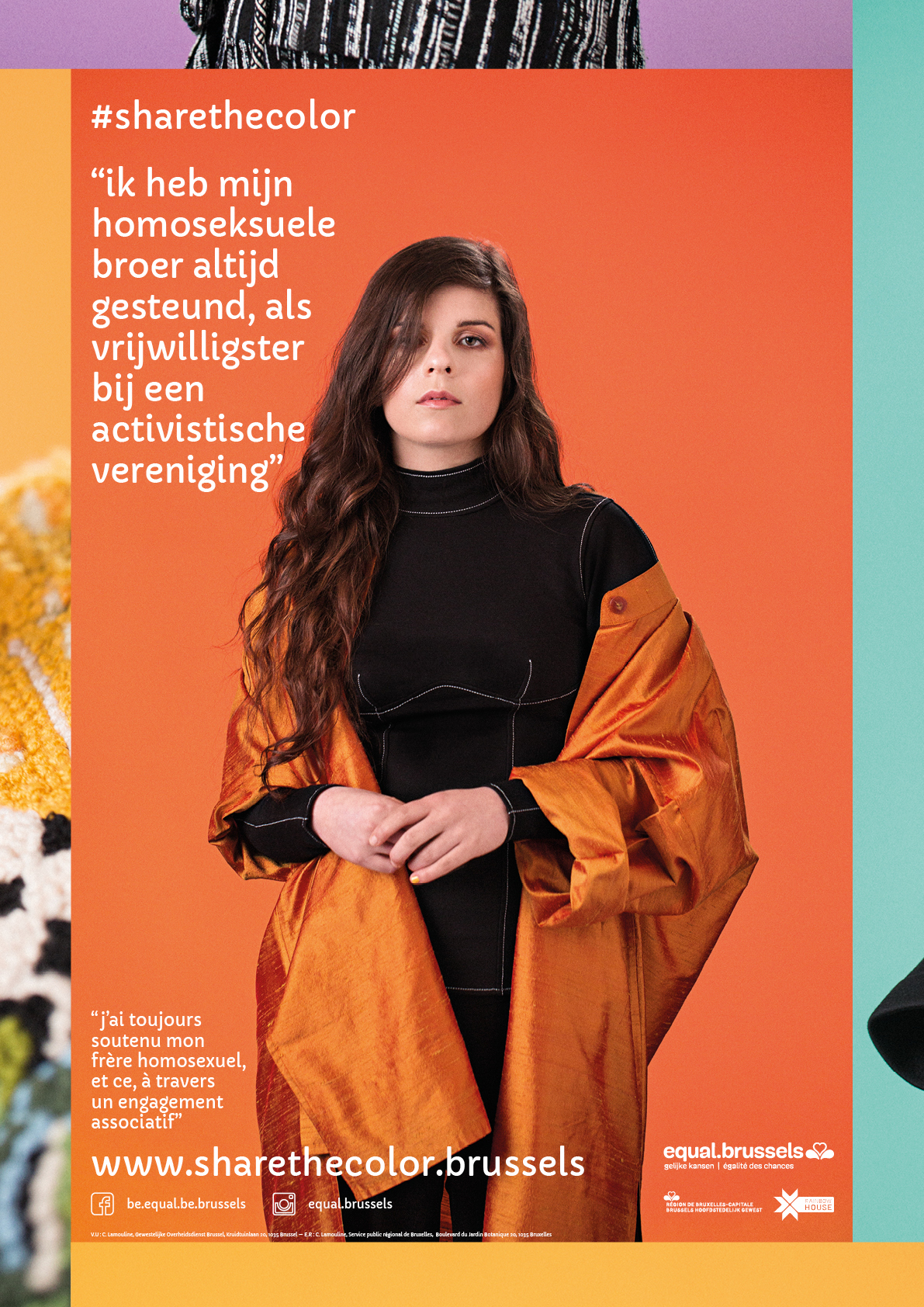 #sharethecolor share the color brussels bruxelles diversité genres sexualités gender seksuele diversiteit campagne lgbt lgbtqi